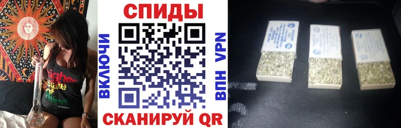 БУТИРАТ жидкий экстази  купить наркоту  Калачинск 