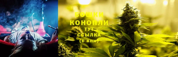 мескалин Покачи