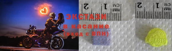 кокаин премиум Гусев