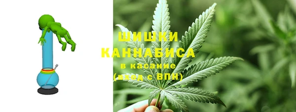 кокаин премиум Гусев