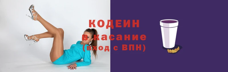 кокаин премиум Гусев
