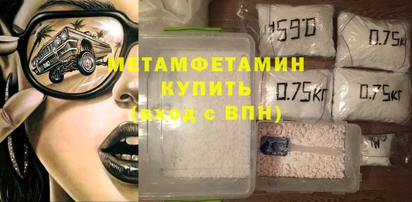 не бодяженный Покров