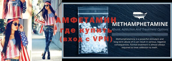 кокаин премиум Гусев