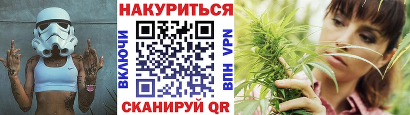 Марихуана VHQ  где продают наркотики  Калачинск 